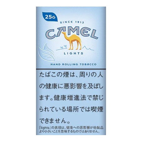 骆驼 Camel Light 25g 蓝骆驼 带纸