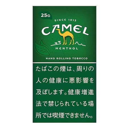 骆驼 Camel Menthol 25g 绿骆驼 带纸
